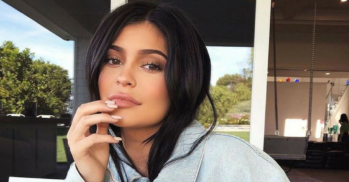 Kylie Jenner Gives Birth