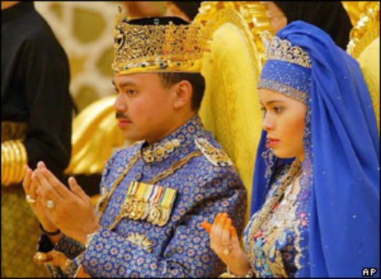Prince Al-Muhtadee wedding