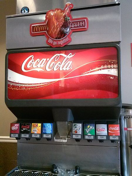 McDonald's drink machine