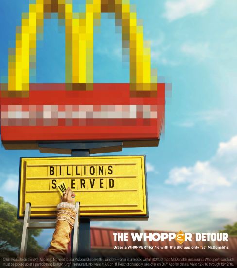 Whopper Detour